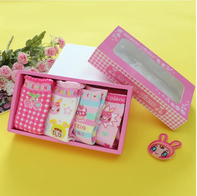 Baby Clothing Embroidery - 일본 만화 귀여운 사랑스러운 토끼 자수