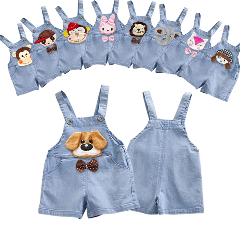 Baby Clothing Jumper - DIIMUU 유아 아기 여름 점퍼 바지