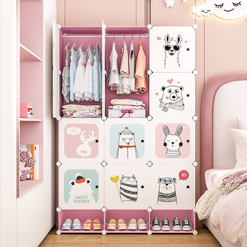 어린이 옷장 의류 접이식 캐비닛, 심플한 내구성 큐브  - Baby Clothing Storage 리뷰 및 가격