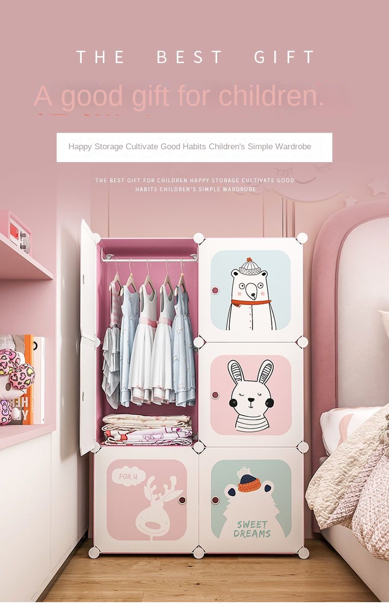 어린이 옷장 의류 접이식 캐비닛, 심플한 내구성 큐브  - Baby Clothing Storage 리뷰 및 가격