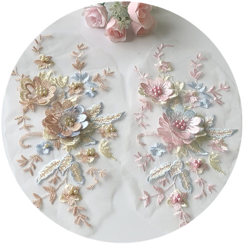 레이스 패치 메쉬 그물 자수 원단 구슬 3D 꽃 아플리 - Baby Clothing Embroidery 리뷰 및 가격