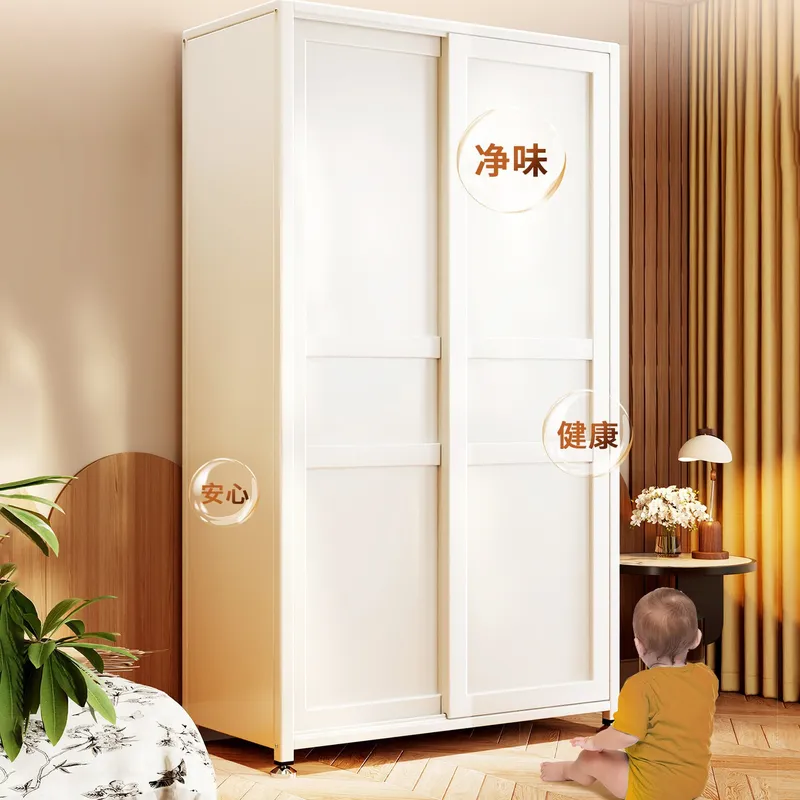 스틸 옷장 가정용 침실 슬라이딩 도어 소형 아파트 의류 - Baby Clothing Storage 리뷰 및 가격
