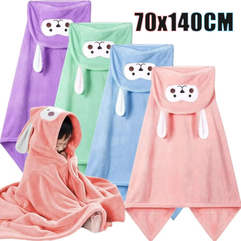 70x140cm 후드 목욕 타월 슈퍼 소프트 코랄 플리 - Hooded Bath Towel 리뷰 및 가격