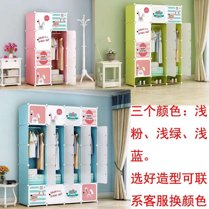 AOLIVIYA 간단한 만화 어린이 옷장, 경제적인 현 - Baby Clothing Storage 리뷰 및 가격