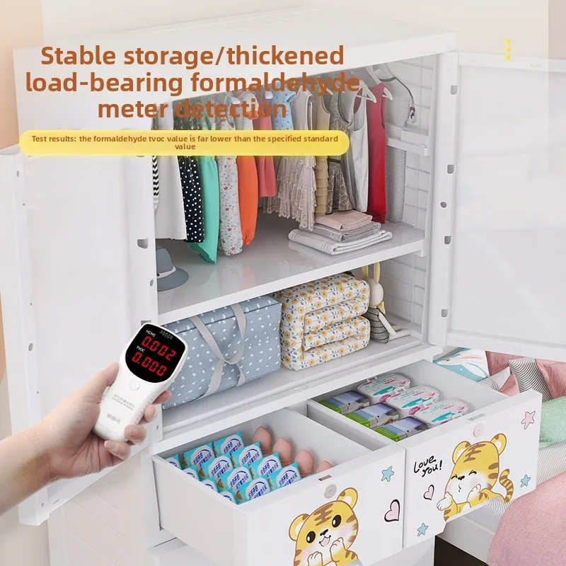 두꺼운 플라스틱 5단 서랍 수납장 아기 옷장 유아용 정 - Baby Clothing Storage 리뷰 및 가격