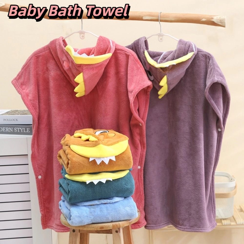편안한 만화 아기 목욕 타월 모자와 함께 빠르게 건조되 - Hooded Bath Towel 리뷰 및 가격